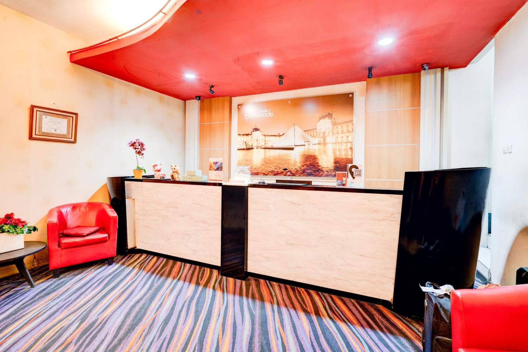 พรอเมอนาด ชิฮัมเปลัส Hotel บันดุง ภายนอก รูปภาพ